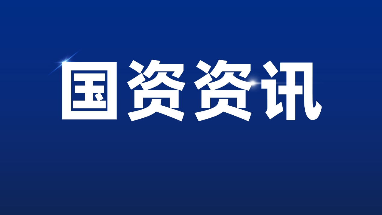 多措并舉助力外貿(mào)穩(wěn)增長(zhǎng)（高質(zhì)量發(fā)展看亮點(diǎn)·走一線）