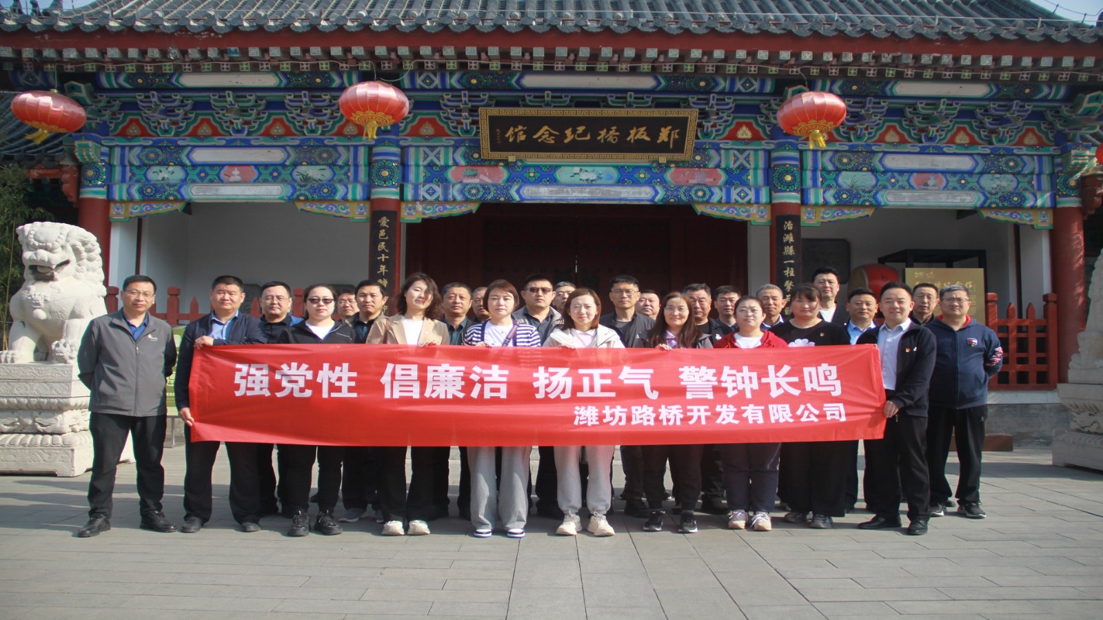 微信圖片_20250415175401.jpg 微信圖片_20250415175401.jpg