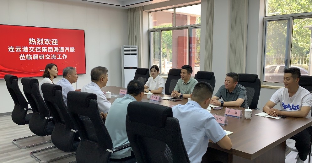 微信圖片_20250619152623.jpg 微信圖片_20250619152623.jpg