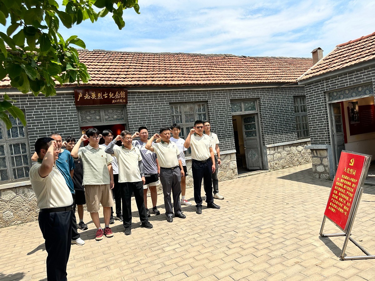 微信圖片_20250624151833.jpg 微信圖片_20250624151833.jpg