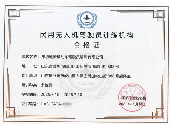 圖片1.jpg 圖片1.jpg